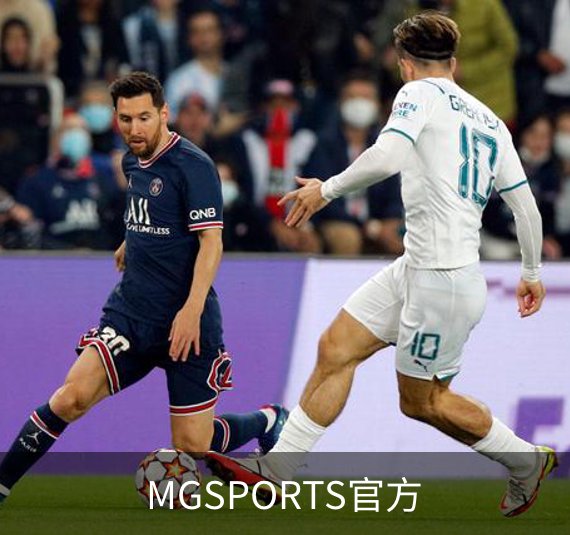 关于MGSPORTS官方